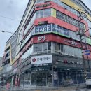 롯데프레시 진주초전 주식회사 | 진주 초전동 맛집 대패삼겹살 추천 고집 초전점