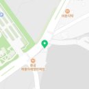 기장읍경로식당 이미지