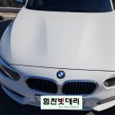 남지밧데리 이미지