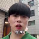 마잠경로당 | 더위먹지마..맛없으니까
