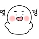 에이든헤어 이미지