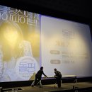 이화정파크 이미지