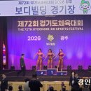 광주시청 수어장대홀 이미지