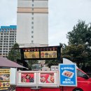 아일랜드캐슬 워터파크 이미지