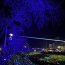 향나무집식당 | 수안보여행 수안보호텔스크린 가족탕 수안보온천 수안보맛집 향나무식당