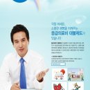 대불로 이미지