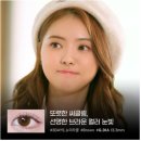 렌즈모아 이미지