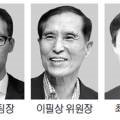 세무법인중산중산 이미지