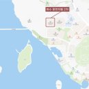 2784 | 2023타경 2784 경매 입찰 후기 faet. 여수 웅천지웰 2차