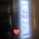 더비앤비 - 김천시 부곡중앙7길 6 | 더비앤비