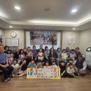 교동경로당 이미지