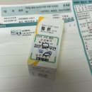 [0828-0904] 막학기의 시작