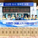 대천에너지 이미지