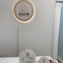 쉬고가개 이미지