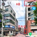 미치과의원 이미지