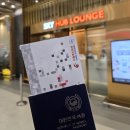 FM마트 | [중국-상하이] 3박 4일 여행경비, 항공, 숙박(3인 호텔) 후기