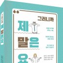 황리원 이미지