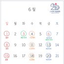 스무해 동물병원 이미지