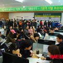 ㈜신영대농개발 이미지