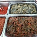 중앙그릇상회 이미지