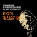 Re: 언어...그 몹시 사악한 것.. 이미지