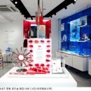 퍼스트리테일