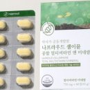 나프라우드 이미지