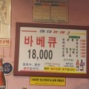 해태다방 이미지