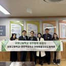 양현고등학교 이미지