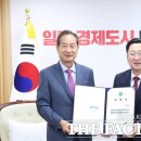 대전디자인진흥원 이미지