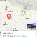 동창회 안내 이미지