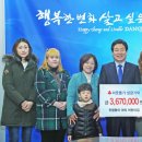 귀염둥이어린이집 이미지