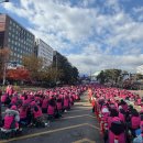 251121 학교비정규직노동자 릴레이 총파업대회 이미지