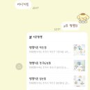 킹왕짱 PC방 이미지