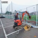 영서철강 이미지