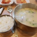 두두국밥