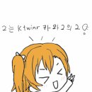 지，이－ 이미지