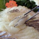 전주횟집 이미지