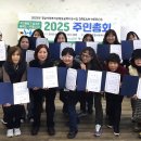 웅상종합사회복지관 이미지