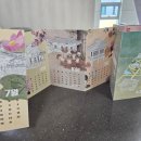 누정전시관 전시실 이미지