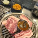 삼미흑돼지중문점 이미지