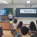 침산초등학교 이미지