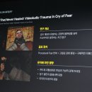 투어스코리아 주식회사