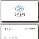 부천로208번길 이미지