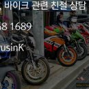착한중고