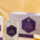 청정담