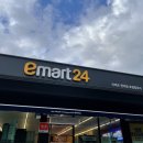 갯마을삼거리 이미지