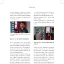 희망자판기