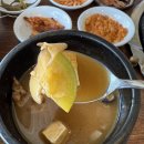 도봉역맛집 도봉동고기집 가성비 맛집 후기 ❤️ | 명가 뒷고기 본점