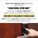예사랑피부과의원 이미지